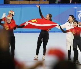 开云登录-亚冬会短道中国2金2银4铜收官 韩国6金成最大赢家