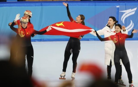 开云登录-亚冬会短道中国2金2银4铜收官 韩国6金成最大赢家