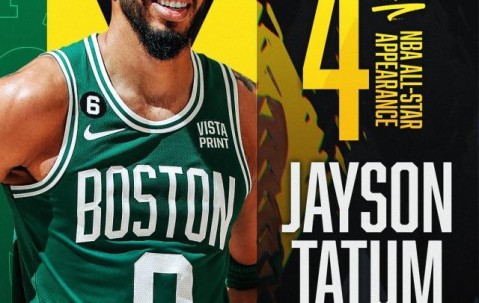 塔图姆成全明星首发享荣耀，绿军加时憾负尼克斯