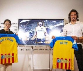 开云官网-200万年薪招募卡瓦尼，瓦伦免签大法凭什么？