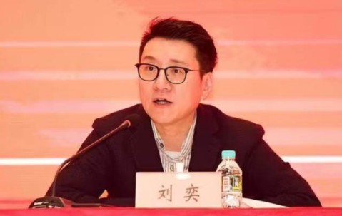 开云登录-梁熙明：10年后，中国足球还会抓谁？还能抓谁？